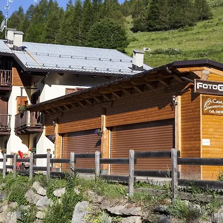 Casa Martin 아파트